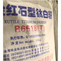 TiO2 6618T R5566 JHR216 Jinhai R6618 Titan -Dioxid